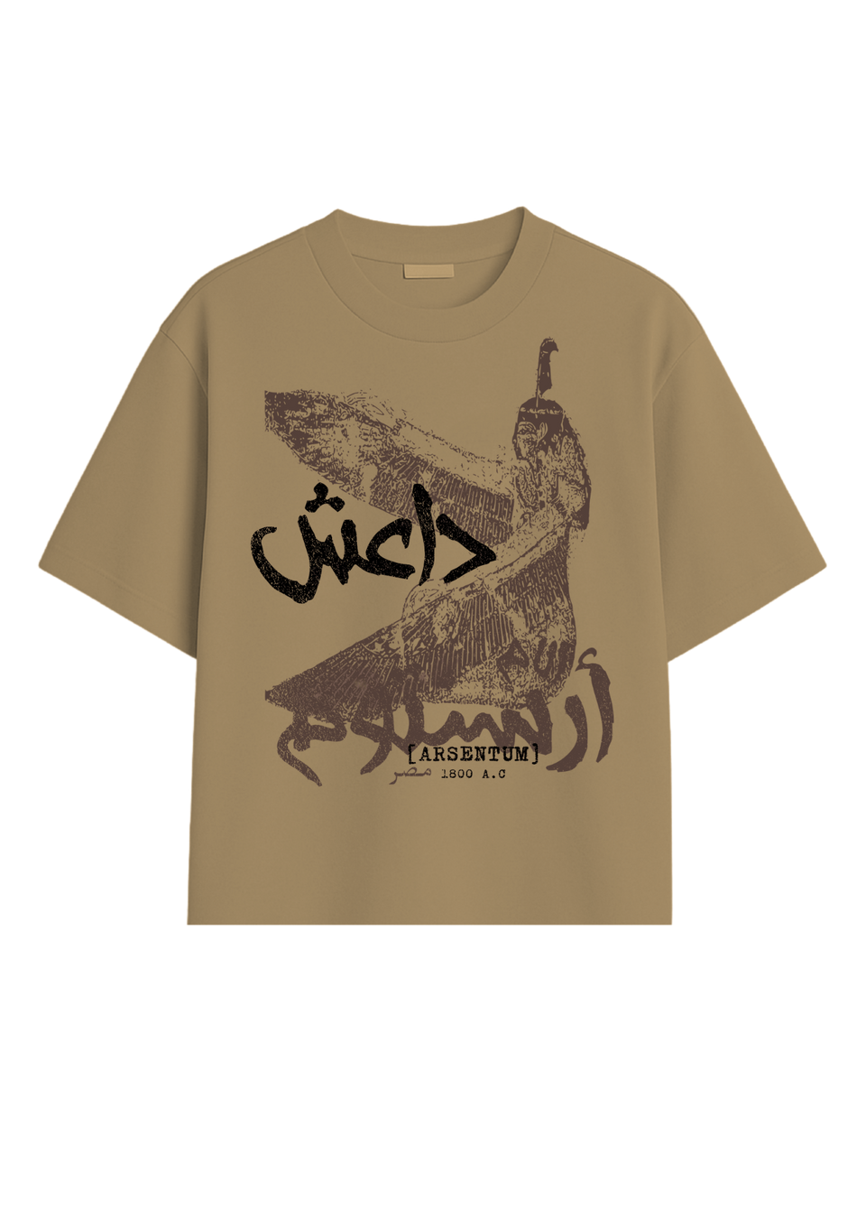 ISIS