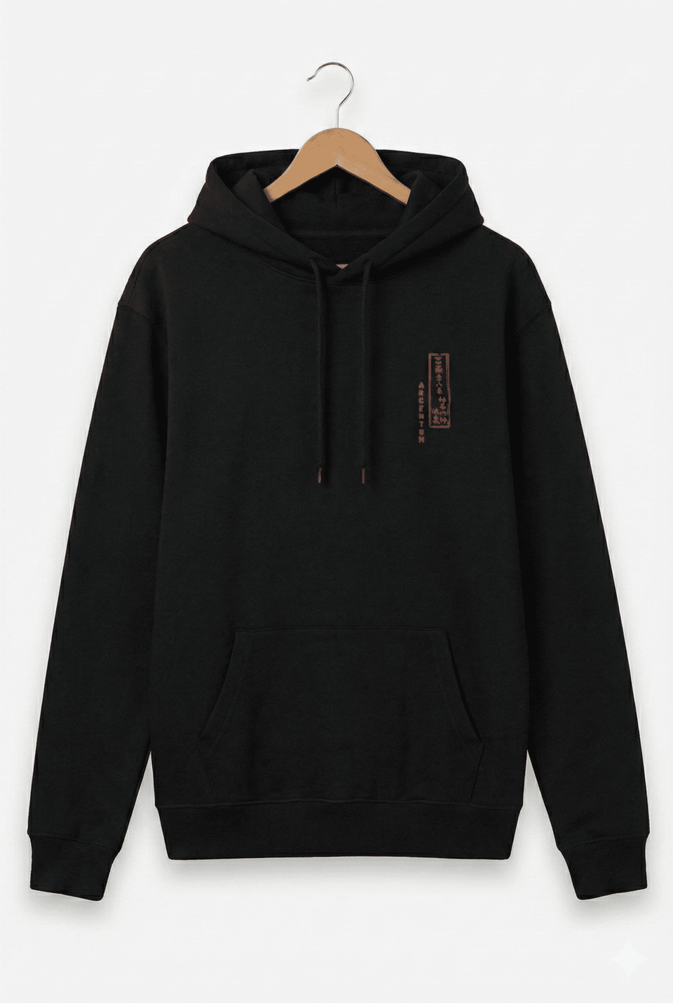 HODDIE GRAN OLA NEGRA - Arsentum - 