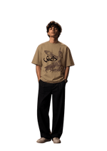 ISIS - Arsentum - 