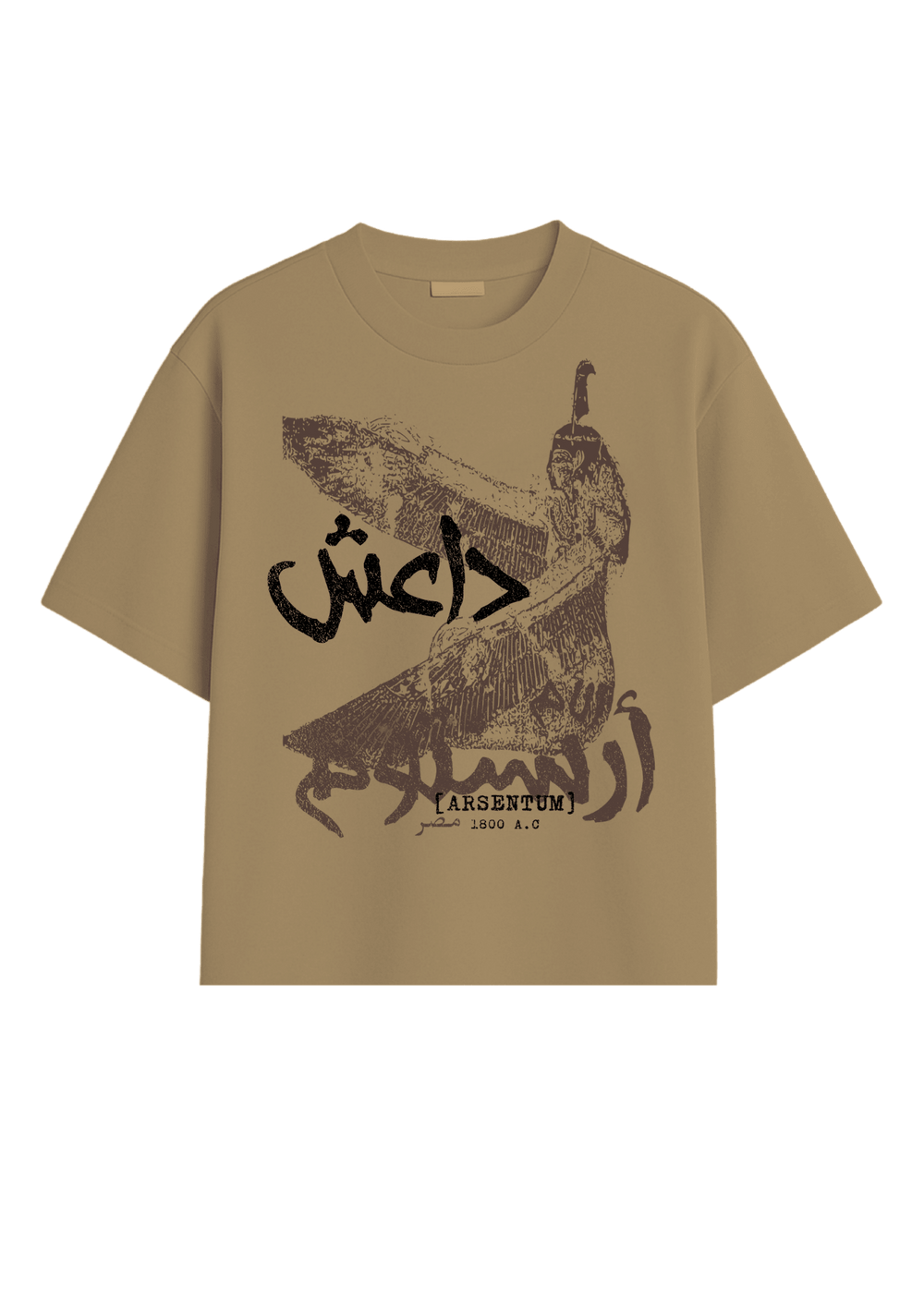 ISIS - Arsentum - 