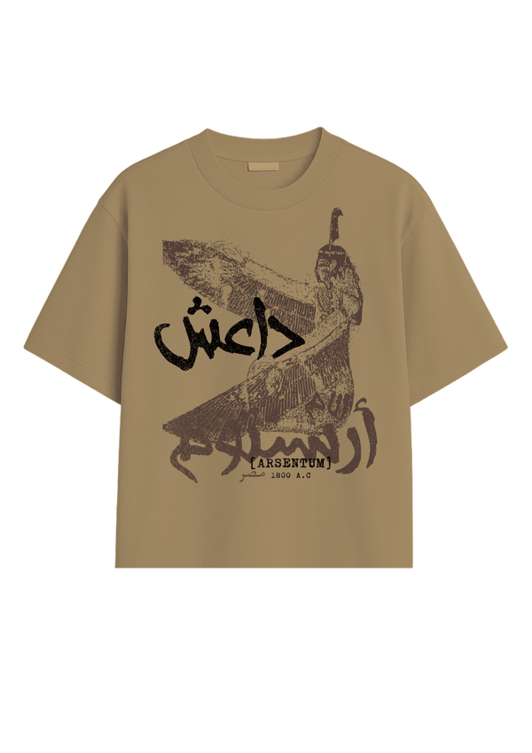 ISIS - Arsentum - 