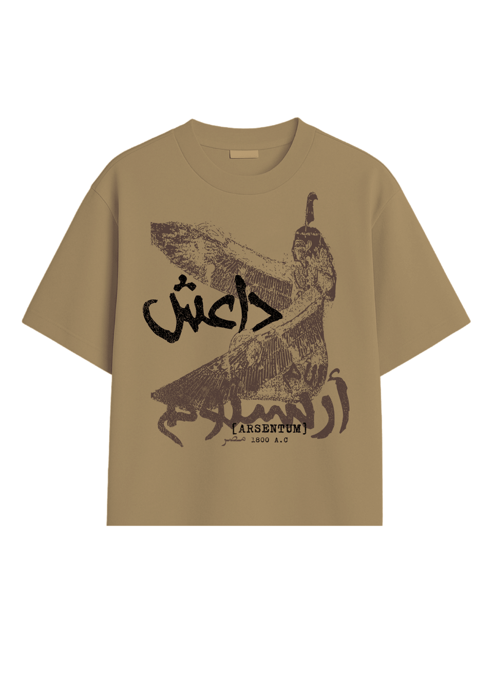 ISIS - Arsentum - 