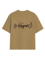 ISIS - Arsentum - 
