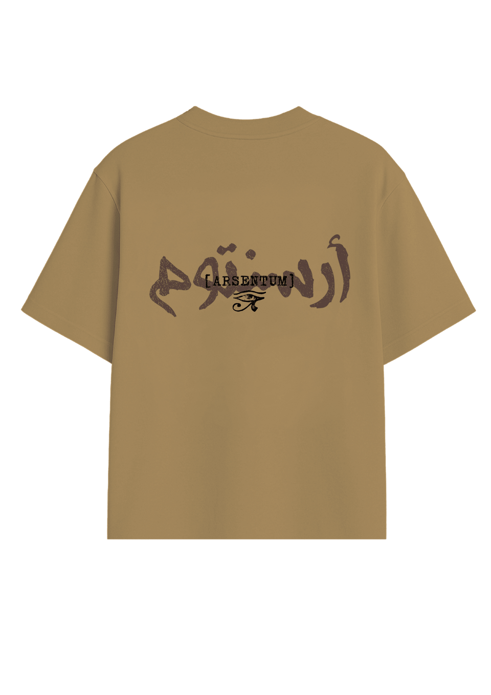 ISIS - Arsentum - 