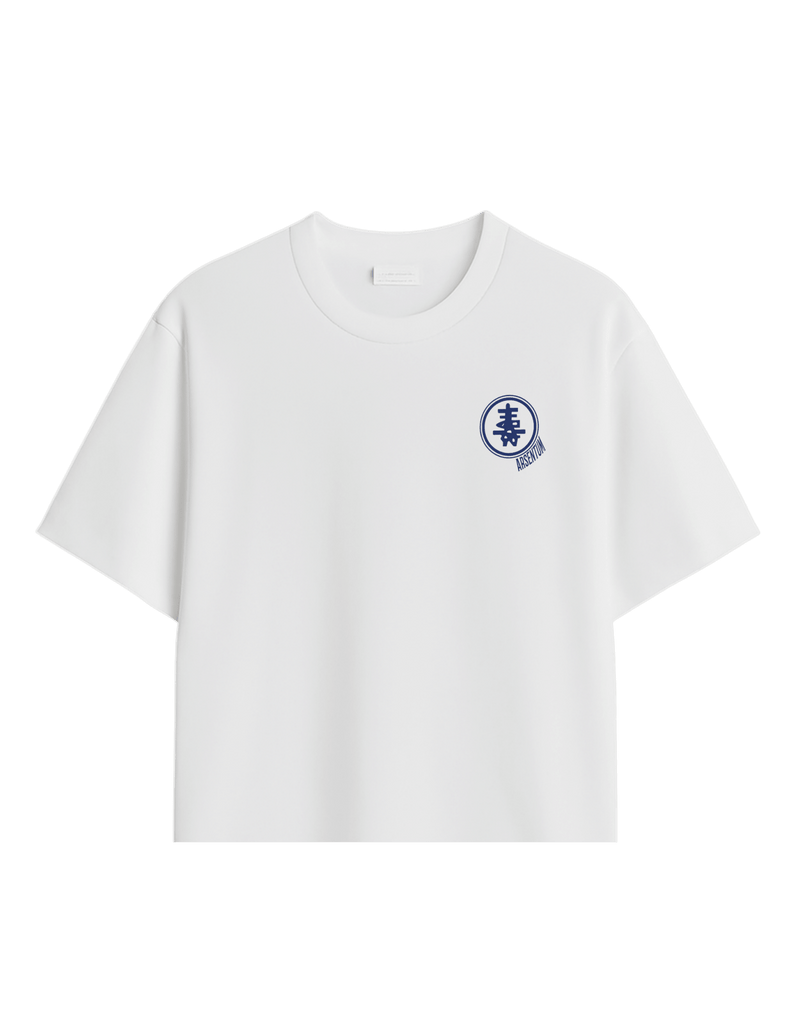 Playera jaztea llegamos con la intención (GRIS PLATA)