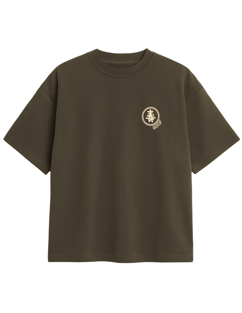 Playera jaztea llegamos con la intención (Verde olivo obscuro)